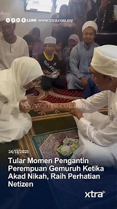 Biasalah first time kan of course lah nervous, comel betul pasangan ni😍. Semoga perkahwinan mereka berkekalan hingga ke jannah❤️ #xtra #viral #beritaterkini #malaysia #makcikbawang #trending #news Sumber: nazreesahbudin | xtra tonton