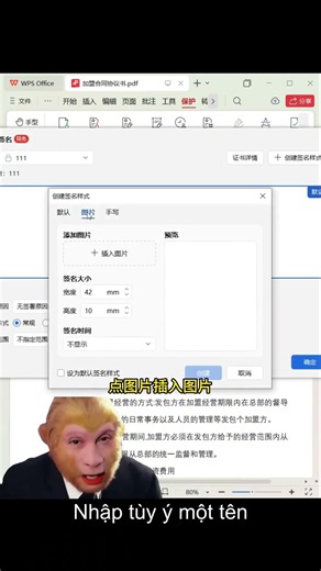 How to add a professional seal to PDF documents quickly and easily. 📑✅