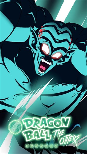 きんぞくマット on Instagram: ""Highlander" 3/8 Don't hesitate to like, comment and share! o/ #ドラゴンボール #DragonBall #db #dbz #Broly #Goku #Vegeta #illustration #fanart #mangadrawing #mangaart #animeart #animedrawing #horror #scary"