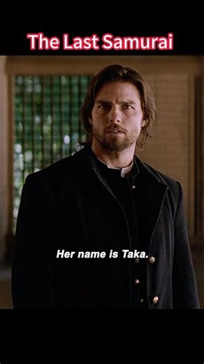 The Last Samurai (2003) | Why Didn’t the Samurai Kill Nathan Algren? 🤔⚔️🇯🇵