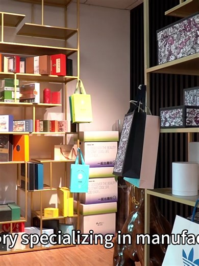 Looking for reliable packaging box packaging from a direct factory? This is how professional packaging is made. 👀✨ #PackagingBox #CustomPackaging #PackagingFactory #SmallBusiness #BrandOwner #BetterPackaging #BusinessTikTok