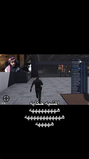 عزوز واو: حريص على الميدان