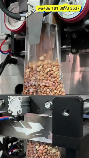 Fully automatic packing machine for peanuts. #machine #packagingmachine #food