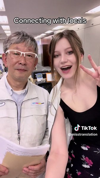 Overcoming Culture Shock: Tips for Living in Japan 🇯🇵