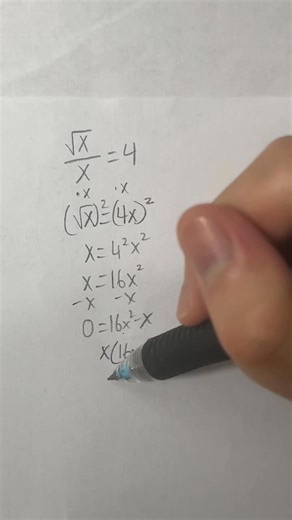 Possibly #student #math #tutor #study #learn #sat #act | Mathly Tutor