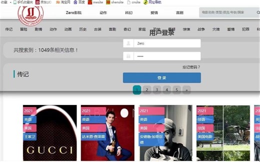 Python+Spark+Hadoop大数据基于用户画像电影推荐系统毕业源码案例设计