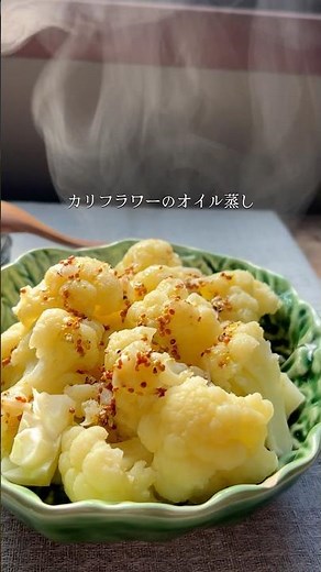 カリフラワーレシピ迷子はこれ作ってみて😊