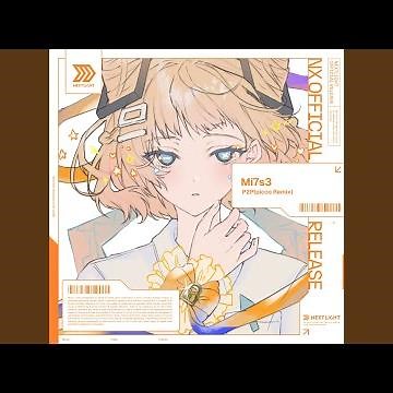 P2P (picco Remix)