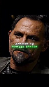 🎥 Фильм: Великий уравнитель (2014)