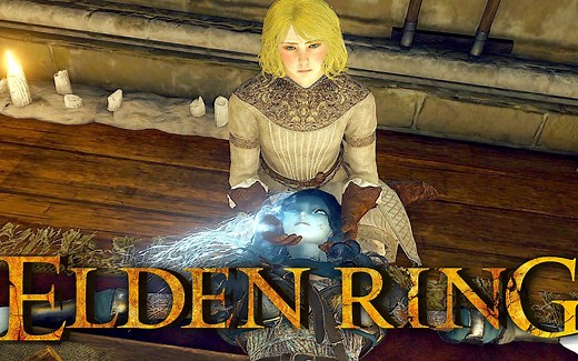 艾尔登法环不小心打到罗德莉卡她会死吗？