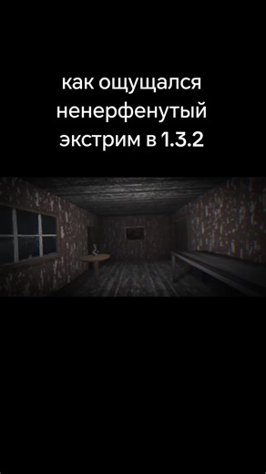 нуда #grannytraps #grannyhorrorgame #granny #core #zyxbca #foryou #fyp #fypシ #2026 #fypシ゚viral #rec #recom #recommendations