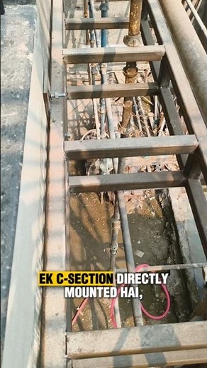 C-Section Design in Modern Façade | Floating Frame Look Explained #home #interiordesign