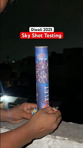 Diwali 2025 Crackers Testing | Sky Shot Testing | Firecrackers Testing 2025 #diwali #shortsfeed