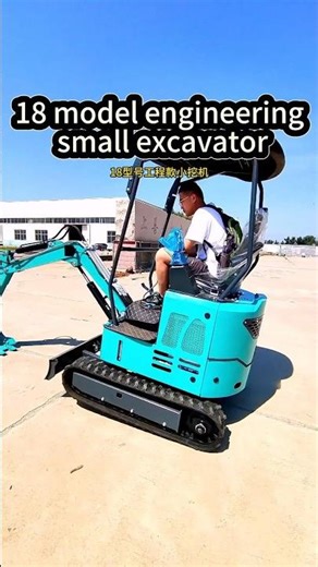 Compact size and powerful features; the new excavator offers high work efficiency. #digger