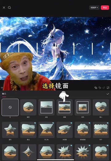 Here comes the piano punctuation tutorial. Have you learned it#Editing Tutorial#Video