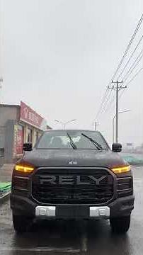 All New Chery Rely R08 EV Pickup 2026
