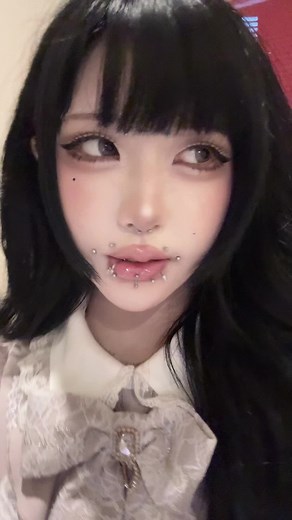 Asian Makeup Tutorial: Step-by-Step Guide