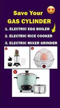 Save Gas Cylinder | Pigeon Rice Cooker | Amazon basics Egg Boiler | Cookwell Mixer grinder #shorts