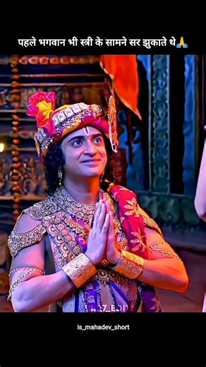 🦋Sir kadma te dharangi Ranjheya Ve💕 || Radha Krishna status || #krishna #radha #viral #shorts