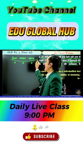 Probability Trick: Find Face Card Probability in 2 Seconds! 🃏 #MathTricks