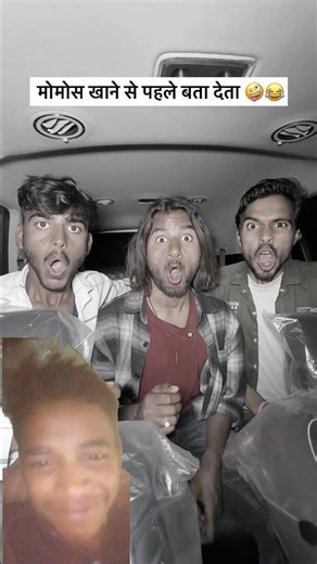 #comedy 🫰😂😂