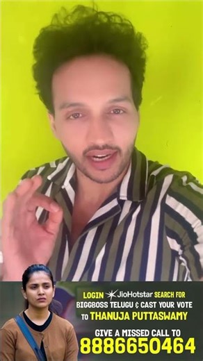 serial actor adarsh supporting thanuja bigboss#shorts#bigboss#u turn studio