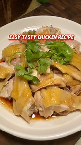 Tasty Scallion Oil Chicken Recipe! #recipe #chickenrecipes #chicken #simplerecipe #chinesecuisine | chinesefood0805