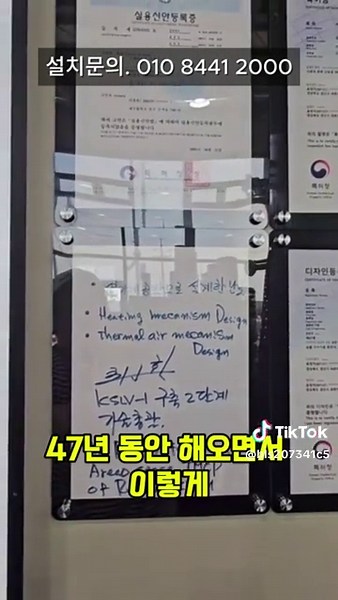 열기체공학구조난로 #버닝타임 #와류2차연소기능 #그으름방지 #국내제조난로 #미세먼지제거기능