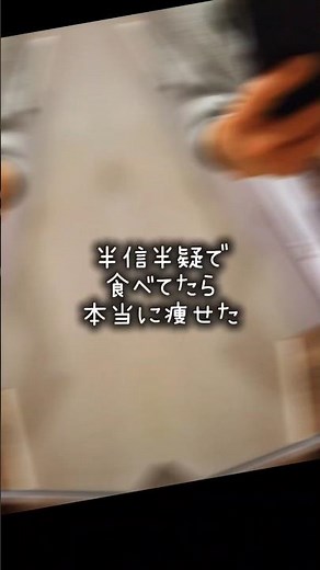 夏への準備 ヘルシー豚こまチャプチェ ＃しらたき ＃チャプチェ ＃レンチン ＃夜食 #簡単レシピ ＃ダイエット #おうちごはん ＃深夜飯 ＃夜ごはん