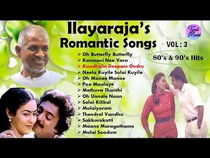Ilayaraja Romantic Songs | Ilayaraja Love Songs 80 &90's | SPB | Janaki | Mano | Chitra | TamilMusix