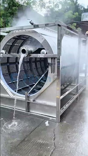 How Does a Rotary Drum Filter Work?