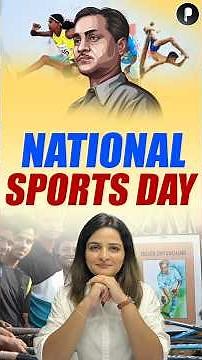 National Sports Day 2025 | Major Dhyan Chand's Legacy | UPSC, SSC & GK Facts