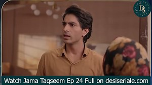 Jama Taqseem Episode 24 Jama Taqseem Episode 24 on Hum TV in high quality 27th November 2025, Hum TV drama Jama Taqseem Episode 24 telecast on 27th November 2025, Watch latest episodes of Jama Taqseem. Watch Jama Taqseem Episode 24 Full Here: https://desiseriale.com/jama-taqseem-episode-24/ #humtvpakistanofficial #HUMTV #humtvdrama #humtvdramas #pakistanidrama #PakistaniDramas #JamaTaqseem #jamataqseemdrama #pakistanidramaserial | Desi Seriale