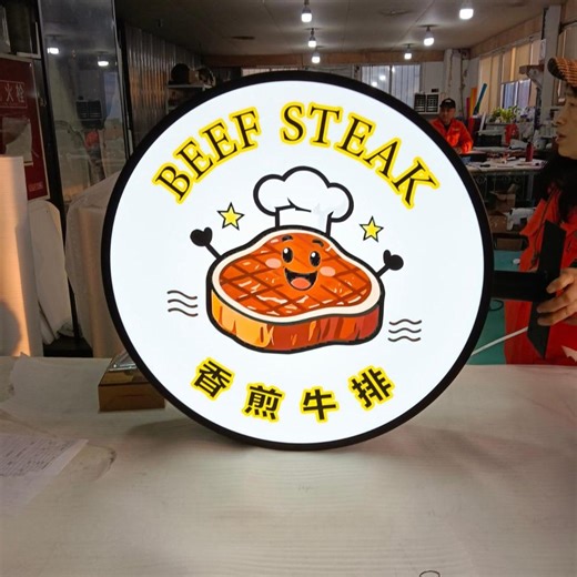 Custom LED Light Box Sign, Illuminated Acrylic Logo, Wall Mounted - Etsy