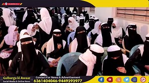 6.2K views · 267 reactions | GLB:MALABAR CHARITABLE TRUST DISTRIBUTED SCHOLARSHIP TO BIBI RAZA DEGREE & PU GIRLS STUDENT | Gulbarga Ki Awaaz | Facebook