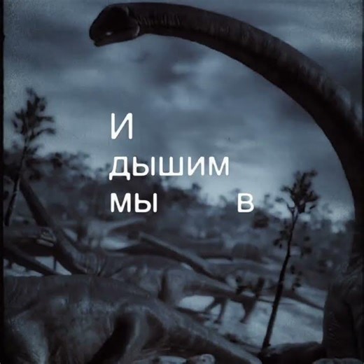 mapusaurus #dinosaur #vial #mapusaurus