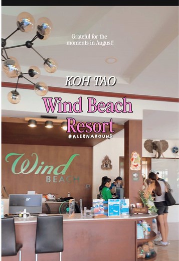 ที่พักแนะนำในเกาะเต่า: วินบีชรีสอร์ต