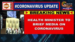 🔴LIVE: #Coronavirus Update From Goa | In Goa 24x7