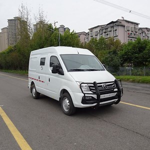[Hot Item] Armored Vehicle Cash Transit Maximum Security Armored Van for Cash-in-Transit Fleets Bulletproof Cash-in-Transit Vehicle