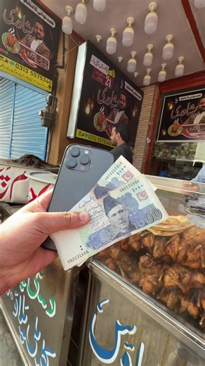 Enjoy Authentic Peshawari Chargha at Rs/2000