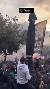 PAOK FANS IN SERRES PANSERAIKOS - PAOK 2/11/2025 #paok #fans #supporters #gate4 #serres #ultras #fanatics #paokfanspage | PAOK FANS PAGE