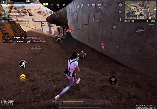 Princess Tap: The Ultimate Gamer Girl Moment