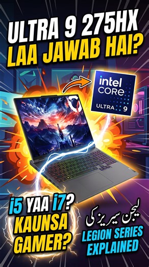 Lenovo Legion 16" with Intel Core Ultra 9 275HX