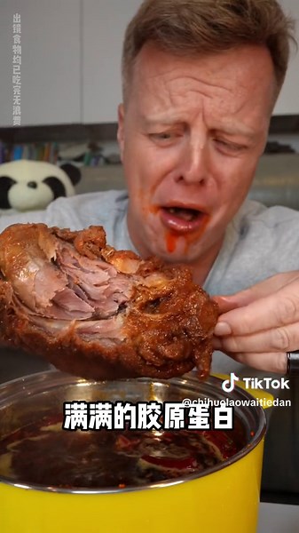 这一锅麻辣热乎的火锅，谁看了不迷糊！ #foodie #mukbang #chinesefood #Hotpot | Hotpot