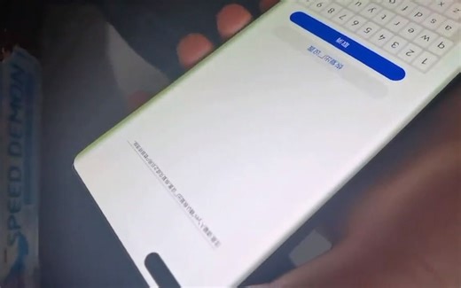 华为如何申诉激活华为手机密码错误忘记了无法激活手机了申请激活码绕过屏幕锁定关联锁定线刷强制解除方法