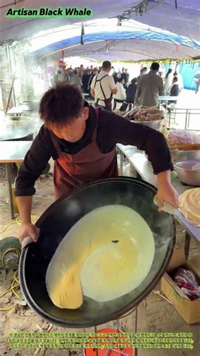 궁극의 도전: 가장 크고 동그란 달걀 껍질 팬케이크 만들기