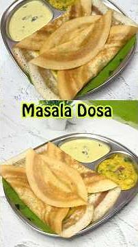 Crispy Masala Dosa Recipe #MasalaDosa #DosaRecipe #SouthIndianFood #BreakfastRecipe #Aloomasaladosa