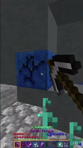 Finally Got Above Rank 200 In Living Metal Heart Collection | Hypixel Skyblock #shorts