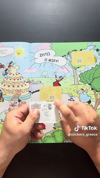 Mickey Mouse 90: Απάντηση στον χρήστη @s.o.r(•_•) — Part 31