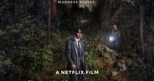 Netflix to Release Webtoon-Based Revelations Film Produced by Alfonso Cuarón